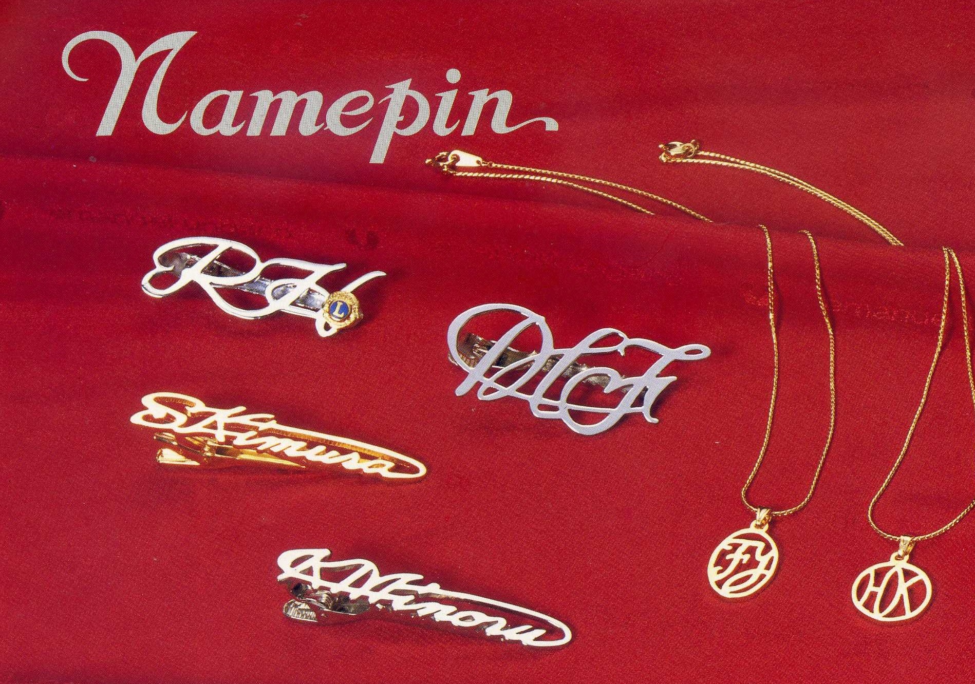 �l�[���s���E�l�b�N���X